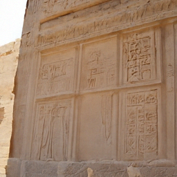 Pixel+LILIE sample for: ancient temple, carved reliefs, hieroglyphs, stone wall, sunlit