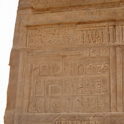 Pixel sample for: ancient temple, carved reliefs, hieroglyphs, stone wall, sunlit